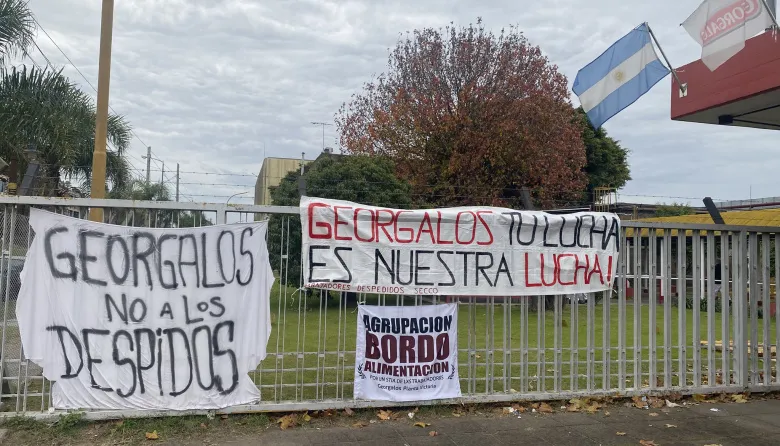 20250613205457_georgalos